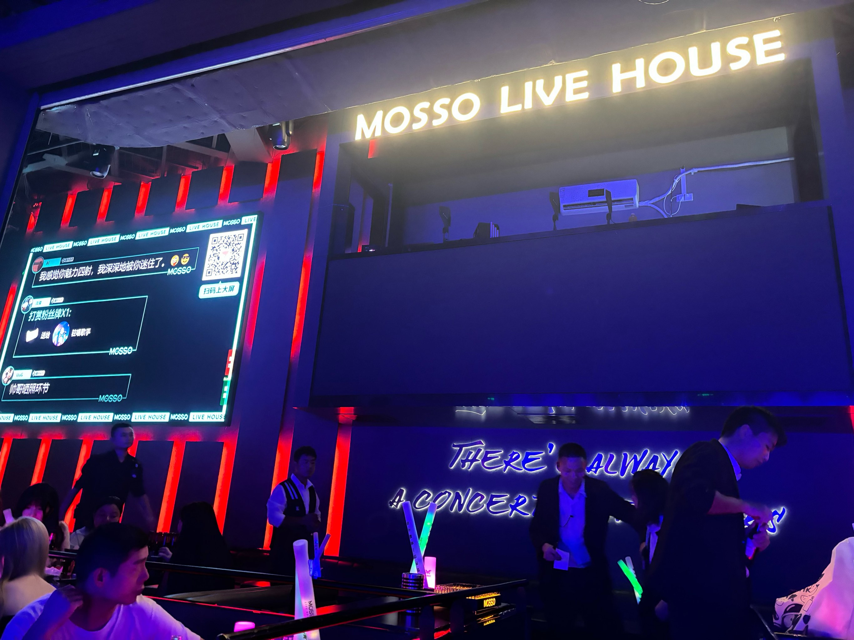 衡阳商务ktv及商务ktv怎么算方法解析-衡东县ktv预订