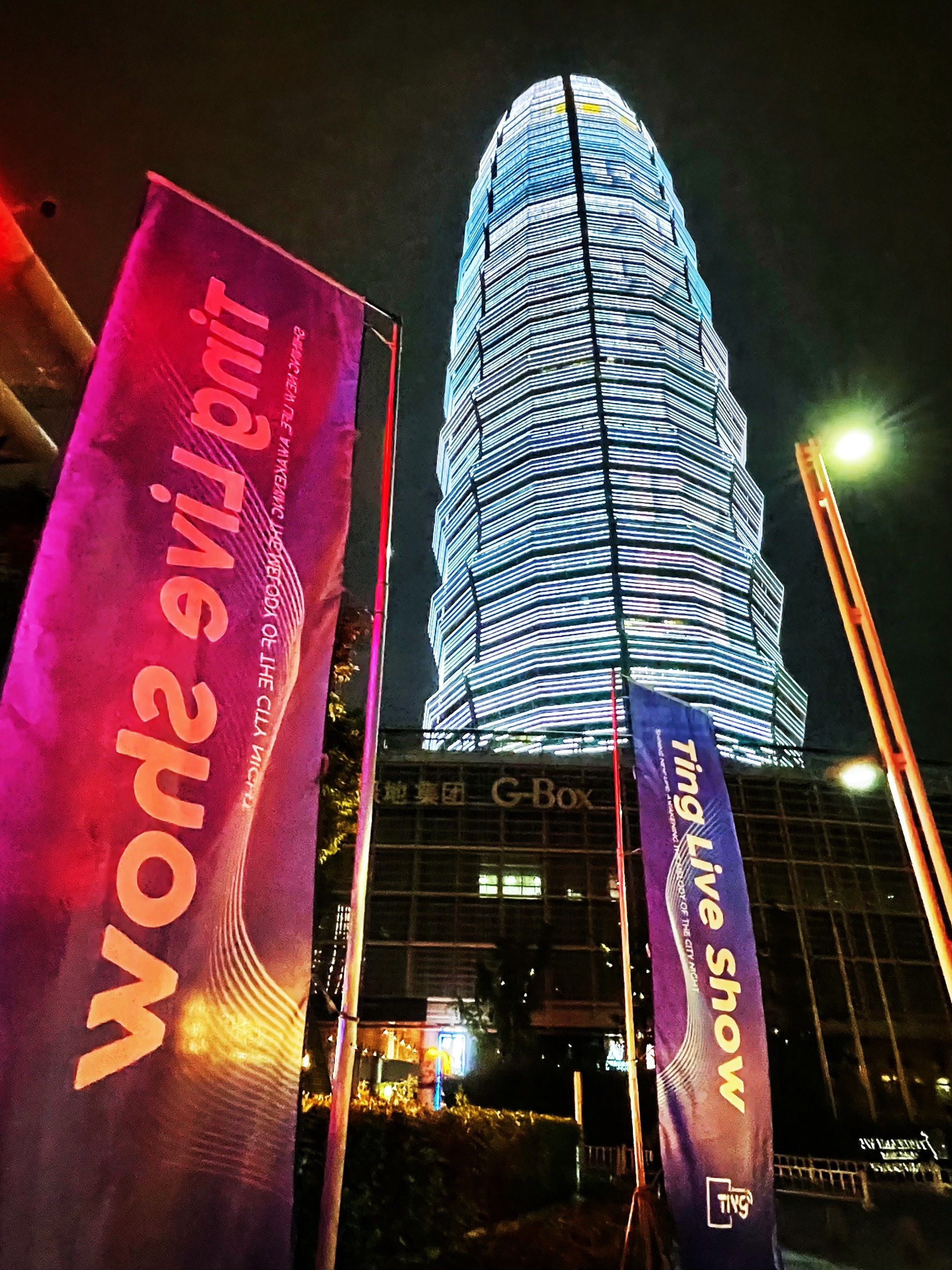 商务ktv尽享高端氛围-衡东县ktv预订